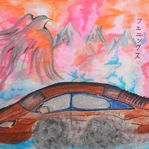 The Pheonix of the ride